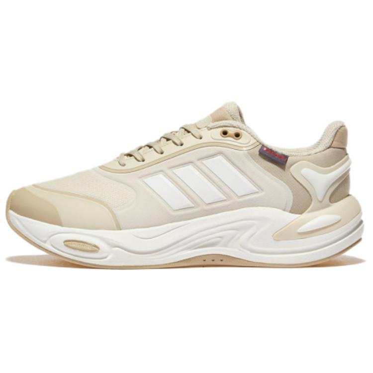 Adidas Adidas CLIMAWARM Running Shoes Unisex Beige