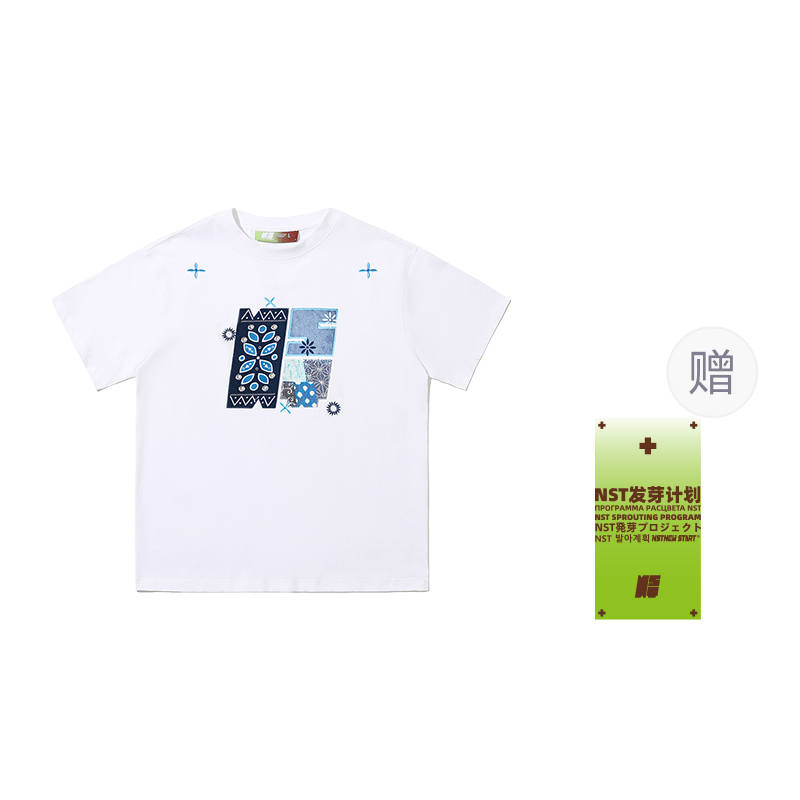 NSTNEW START T Shirts Unisex Crew Neck Thin Straight Fit