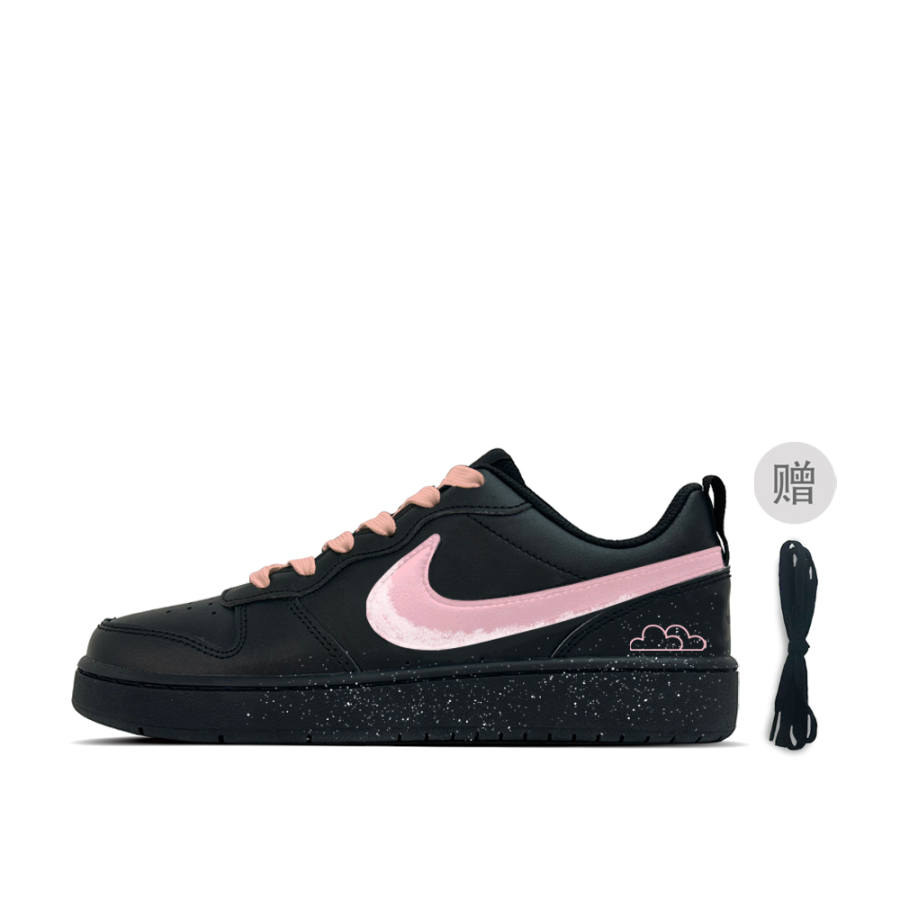 Nike Nike Court Borough Velvet Mist Peach Leather Low top Kids' Skateboarding Shoes Black Teenagers