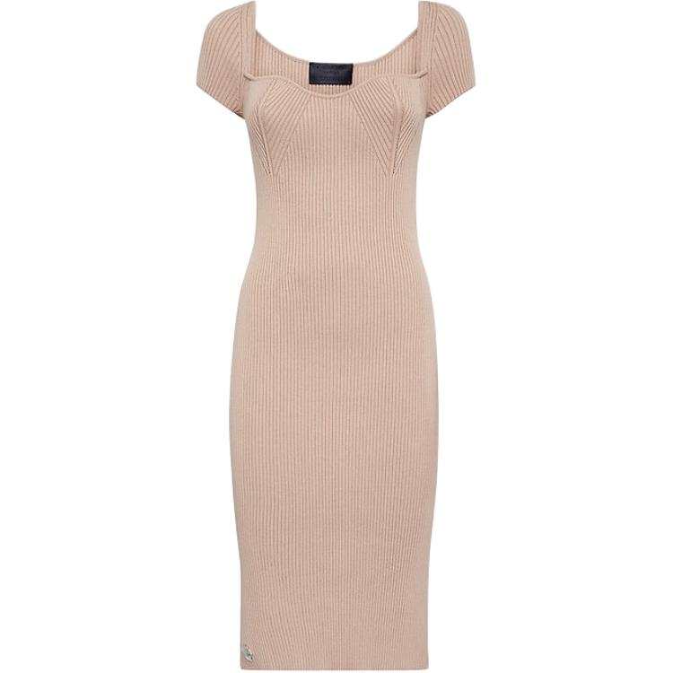 Philipp Plein rib-knit midi dress
