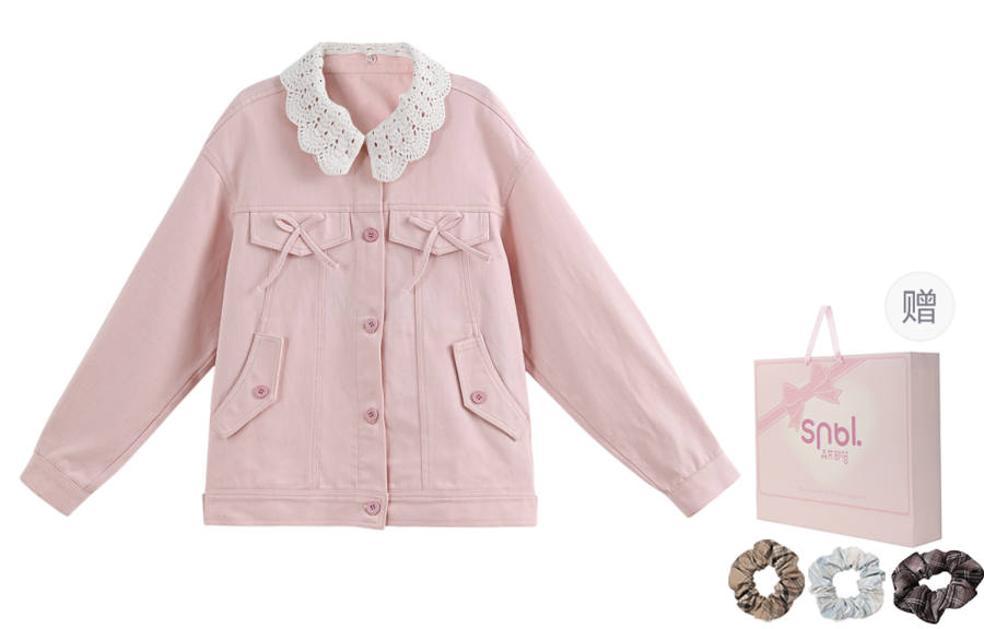 SNBL SNBL Denim Jackets Women's Pink Peter Pan Collar Moderate