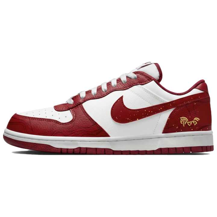 Nike Nike Big Lemon Joy Low top Skateboard Shoes Men's Red