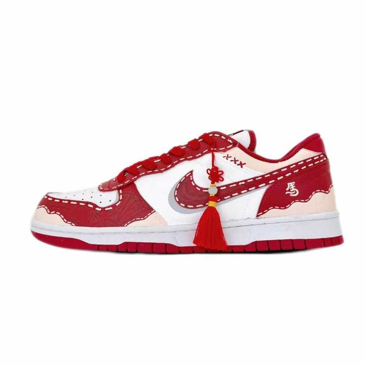 Nike Nike Big Rhapsody, Childhood Sweethearts Stepping Into Spring Abrasion Resistant Breathable Low top Skateboard Shoes