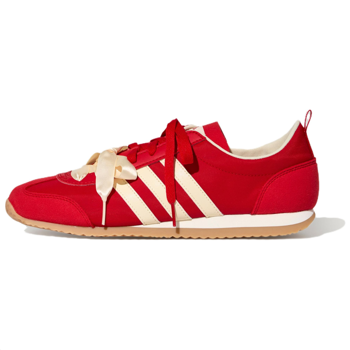 Adidas Adidas VS JOG 2.0 German Army Trainers Unisex Red