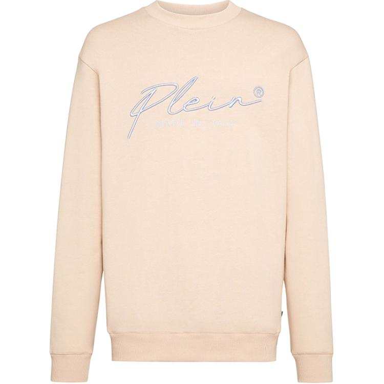 PHILIPP PLEIN Philipp Plein embroidered-logo sweatshirt