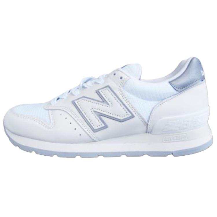 New Balance New Balance NB 995 Casual Running Shoes Unisex White