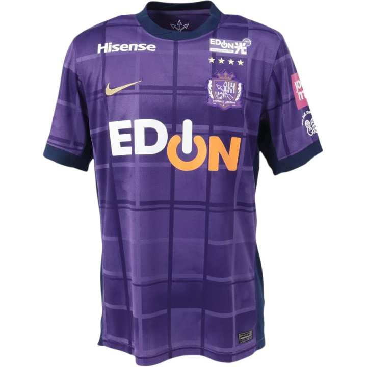 Nike Nike Sanfrecce Hiroshima Soccer Jersey Men's