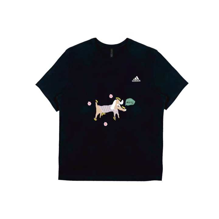 Adidas Adidas MUST HAVES T Shirt Unisex