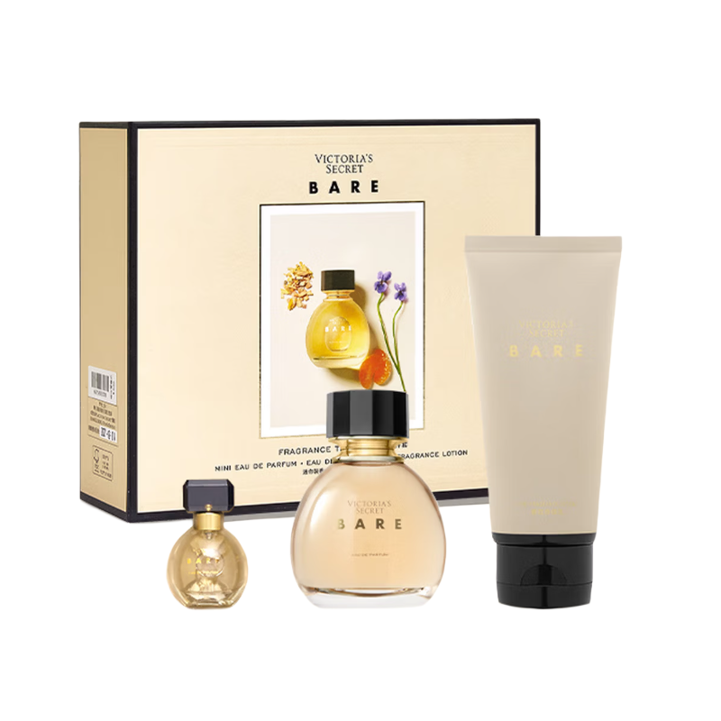 Victoria's Secret Authentic Charm Fragrance Body Lotion Perfumes Citrus Scent Eau De Parfum EDP 7.5ml+50ml+100ml
