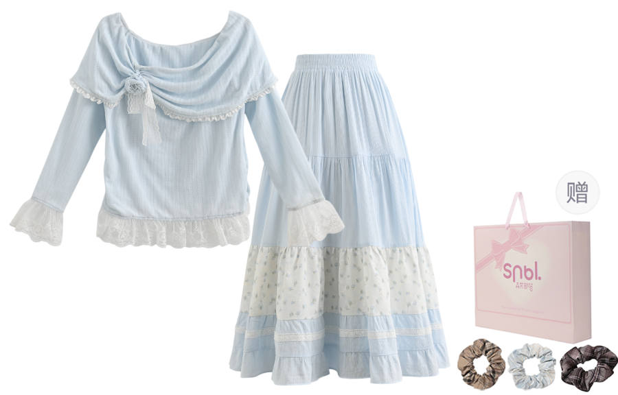 SNBL Two Piece Skirt Sets Women's Boat Neck Moderate Long