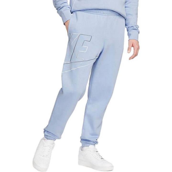 Nike Nike Knitted Sweatpants Men's Blue Moderate Cuffed Pants