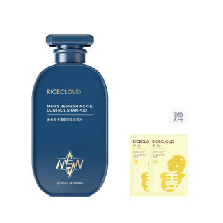 MIYUN Men's Refreshing And Oil Control Shampoos Volumizing And Fluffing Up Plant Based Care Deep Cleaning
