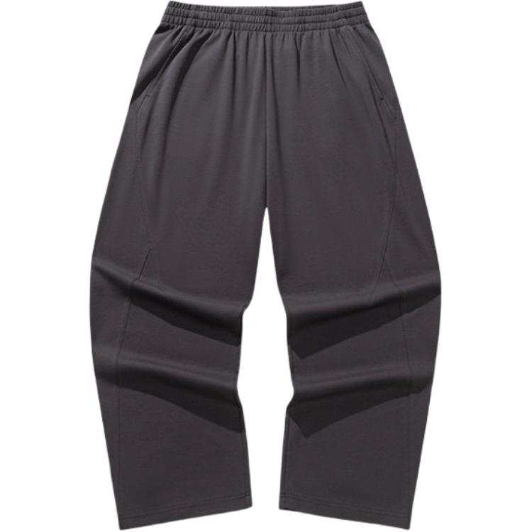 Anta Life Collection Knitted Sweatpants Men's