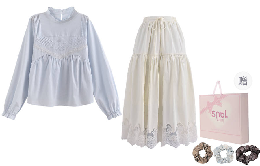 SNBL Two Piece Skirt Sets Women's Stand Collar Moderate Mid Length