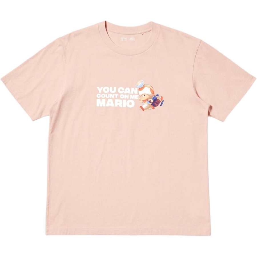 UNIQLO x CHAOJIMALIOUYINHEDADIANYING,LIANMINGKUAN SS26 T Shirt Men's