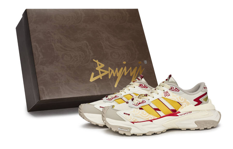 Adidas Adidas XLG STORM 811 Manufacturing, Cloud Pattern Dash, Special Shoe Box Low top Chunky Sneakers Unisex White Red Gold