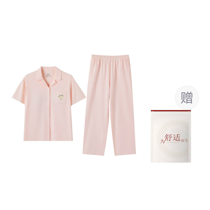HONGDOUJUJIA Women's Pajama Sets