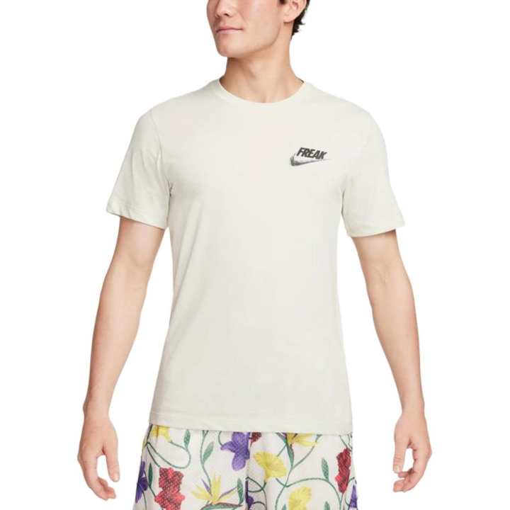Nike Nike Dri FIT T Shirt Men's Beige