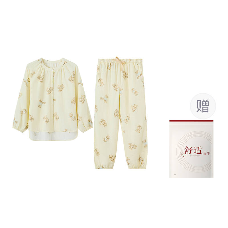 HONGDOUJUJIA Women's Pajama Sets