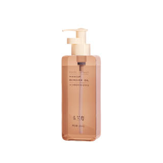 KALANDU Plant Extract Purifying Skin Cleansing Oil
