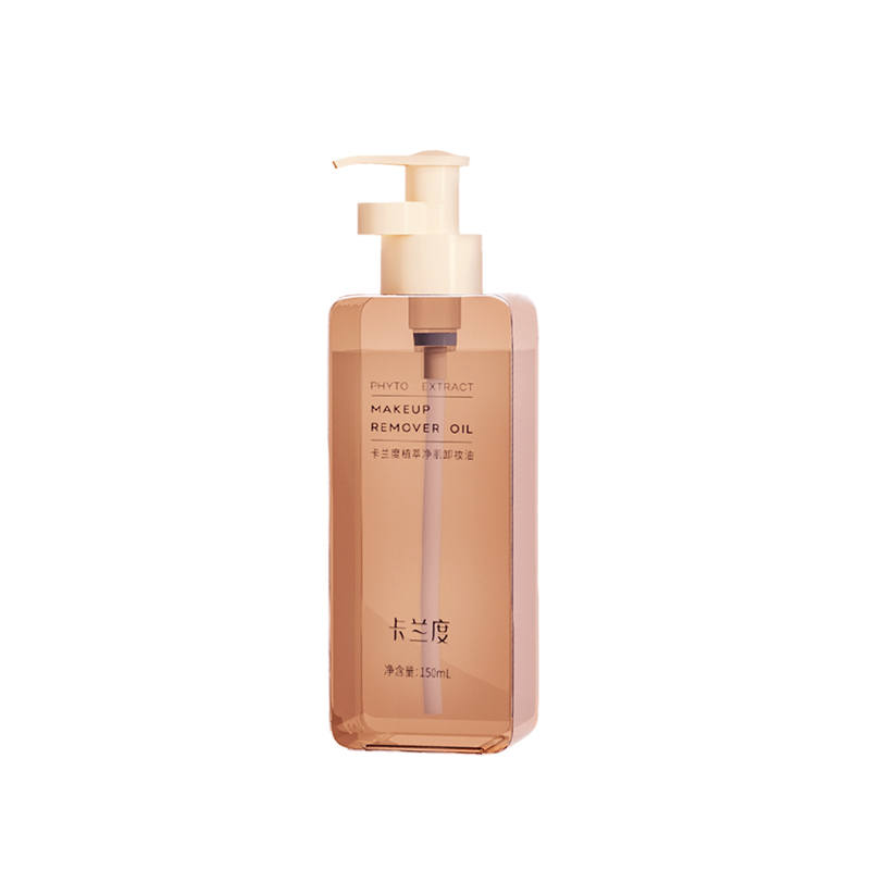 KALANDU Plant Extract Purifying Skin Cleansing Oil