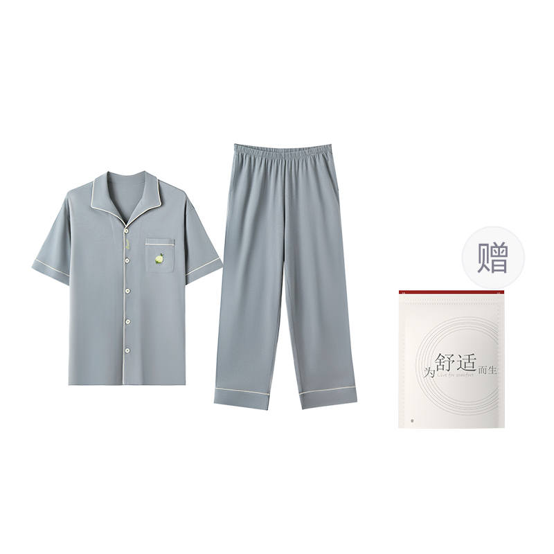 HONGDOUJUJIA Men's Pajama Sets