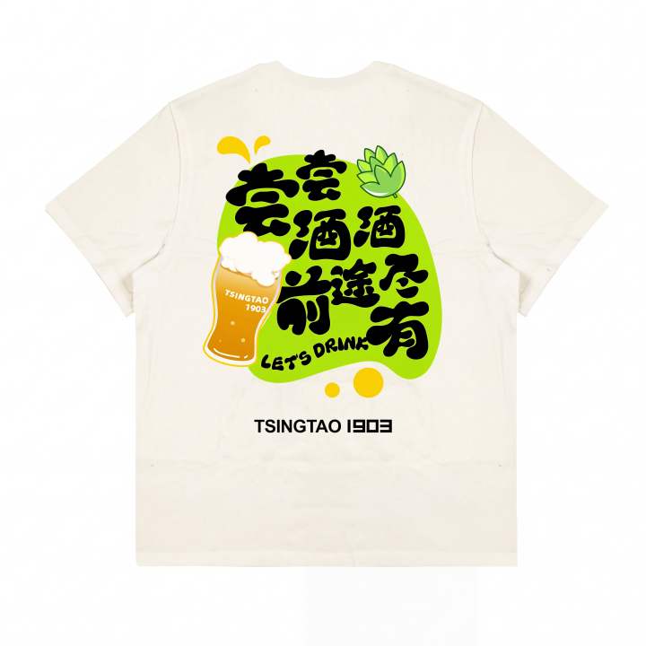 Adidas Adidas MUST HAVES T Shirt Unisex