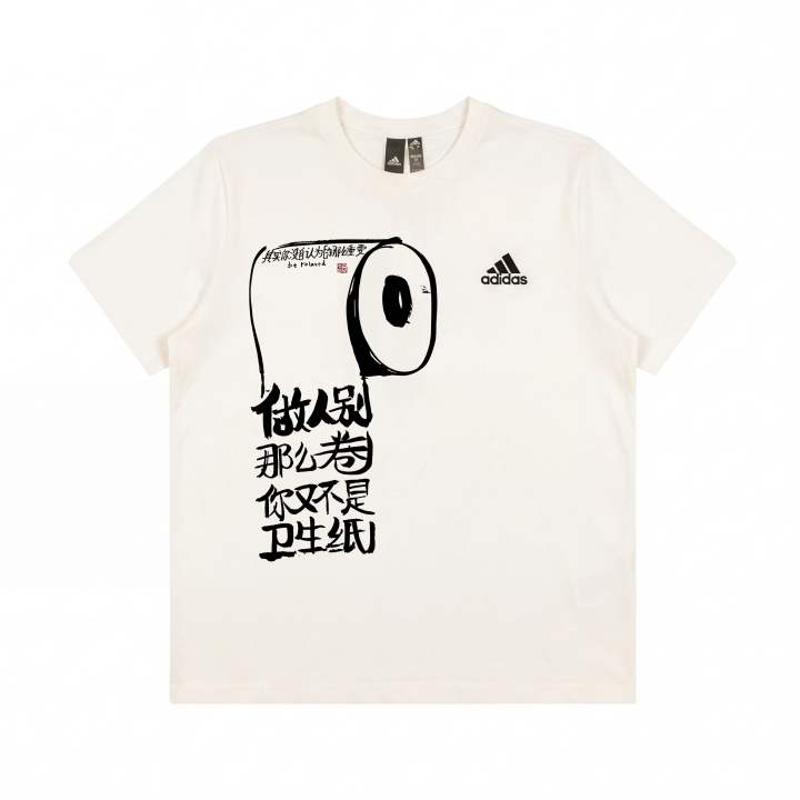 Adidas Adidas MUST HAVES T Shirt Unisex