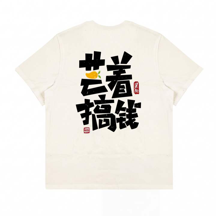 Adidas Adidas MUST HAVES T Shirt Unisex