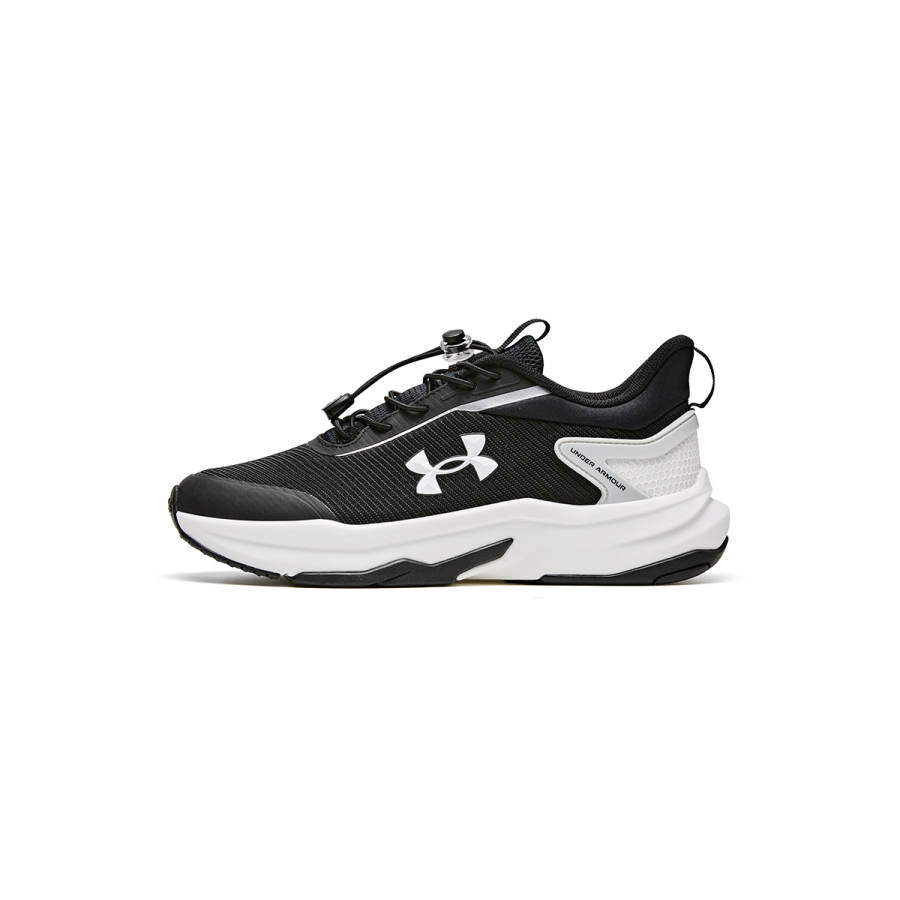 Under Armour Under Armour Comprehensive Training Fabric Low top Training Shoes Kids'