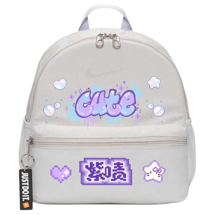 Nike Nike Fabric Backpack Regular Unisex Multicolor