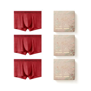 YOUKESHU Men's Boxer Briefs