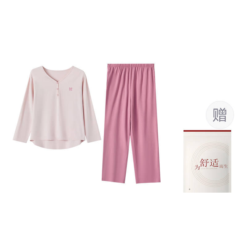 HONGDOUJUJIA Women's Pajama Sets