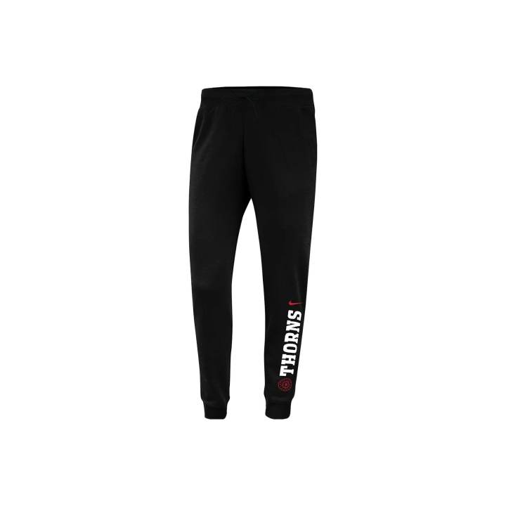 Nike Nike Knitted Sweatpants Women's