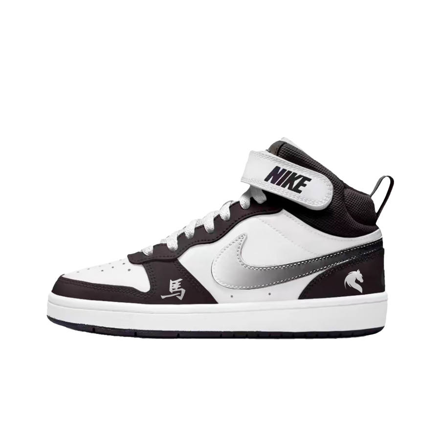 Nike Nike Court Borough 2 Immediate Success Leather Abrasion Resistant Slip Resistant Mid top Kids' Skateboarding Shoes