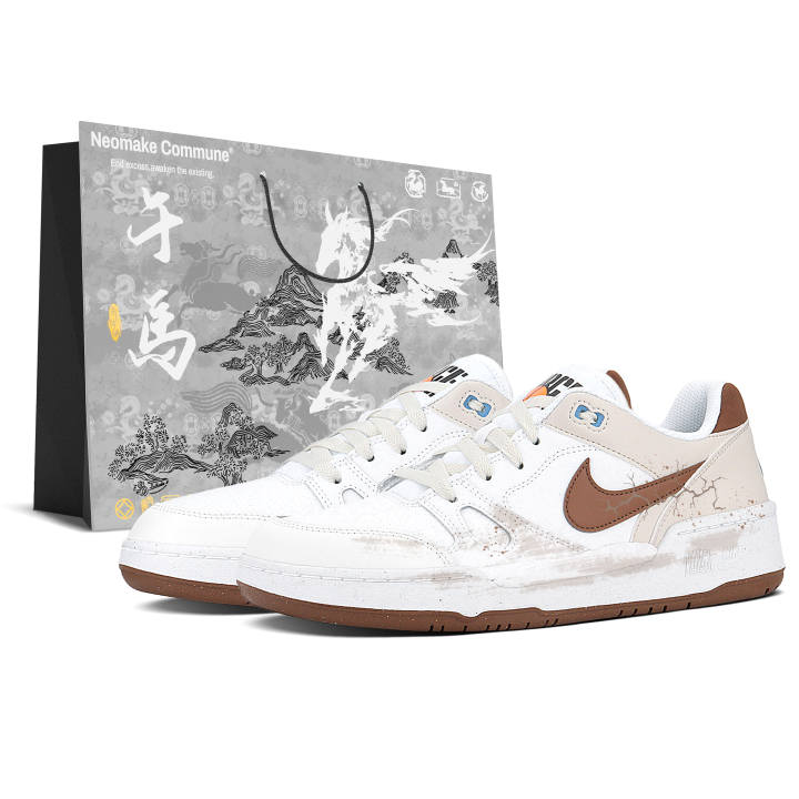 Nike Nike Full Force Slip Resistant Low top Skateboard Shoes Unisex White
