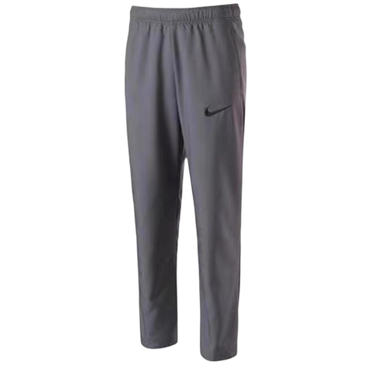 Nike Nike Knitted Sweatpants Men's Gray