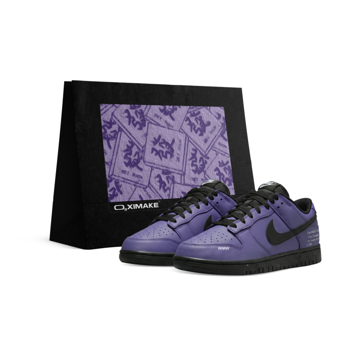 Nike Nike Dunk Abrasion Resistant Lightweight Slip Resistant Low top Skateboard Shoes Unisex Black Purple