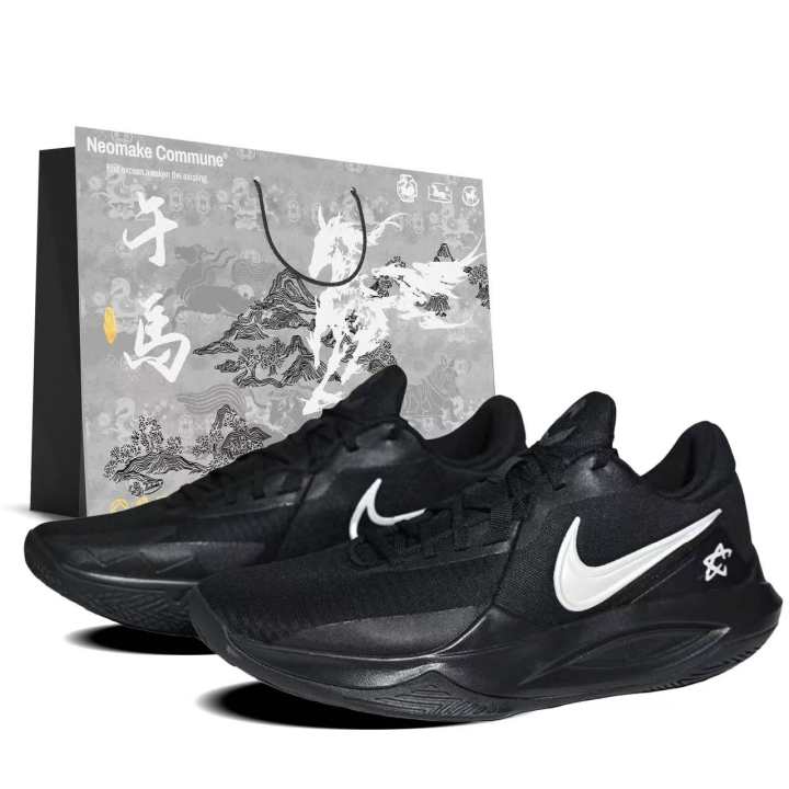Nike Nike Precision 6 Mesh, Textile, Synthetic Leather Cushioning Slip Resistant Abrasion Resistant Low top Basketball Shoes