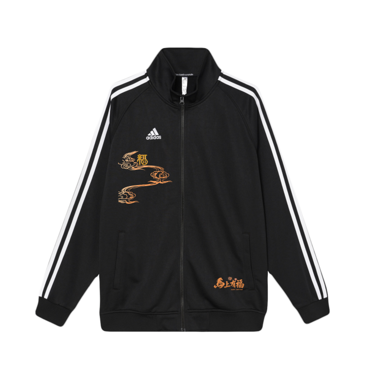 Adidas Adidas 3 Stripes Jackets Unisex Black Stand Collar Moderate Other