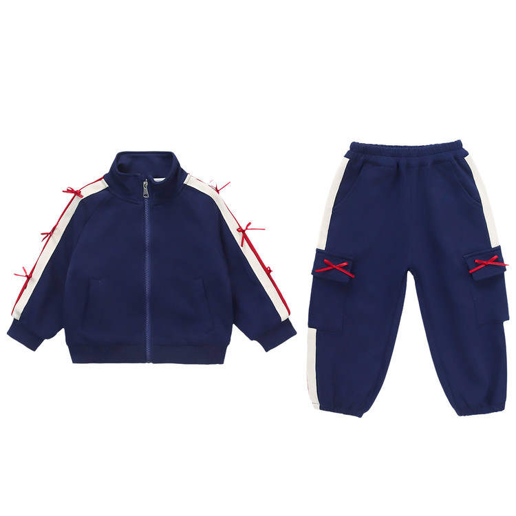 Lanza Casual Sportswear Two Piece Set Children Aged 3 7 Years Old