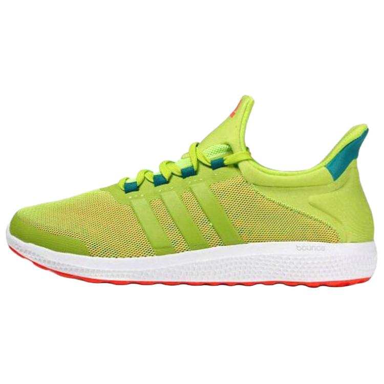 Adidas Adidas Climachill Sonic Lightweight Low top Casual Running Shoes Men's Green
