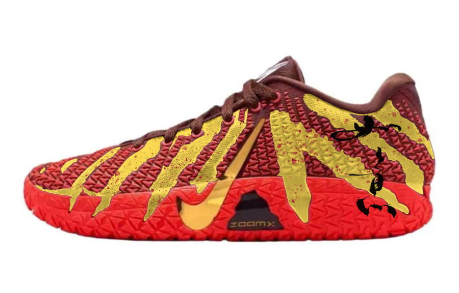 Nike Nike Ja Morant 3 Basketball Shoes Men's Gold Red