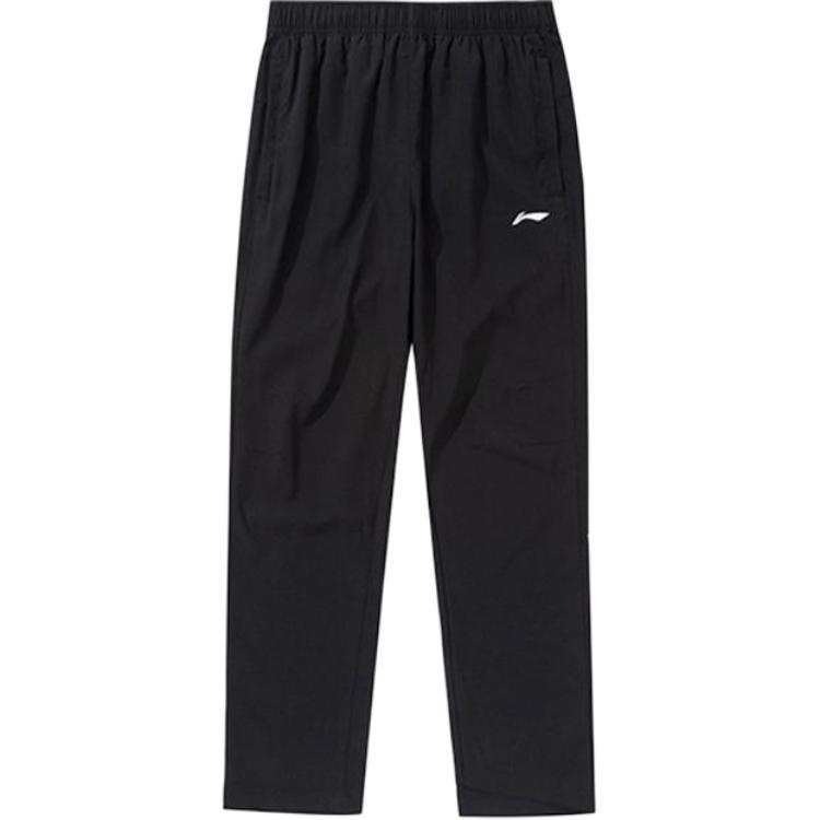 Li-Ning Li Ning Sports Life Collection Knitted Sweatpants Men's Black