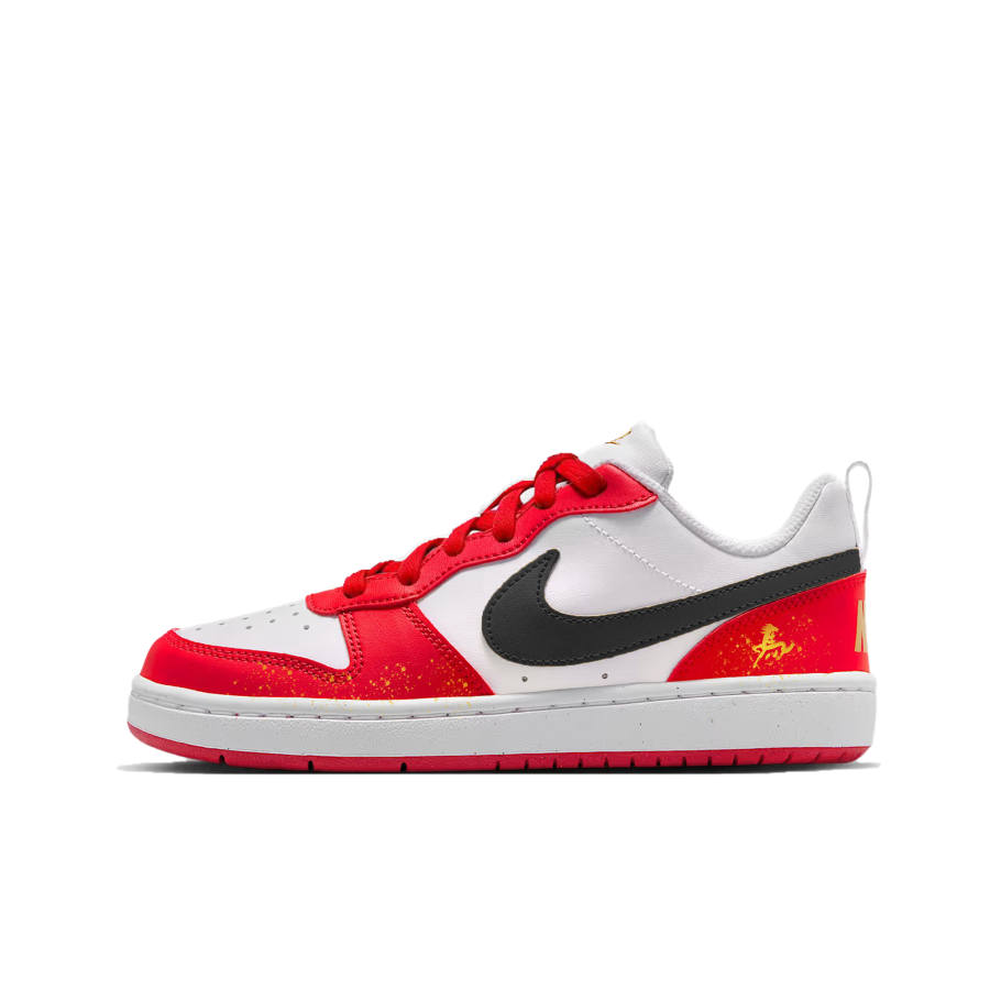 Nike Nike Court Borough Low top Kids' Skateboarding Shoes Teenagers
