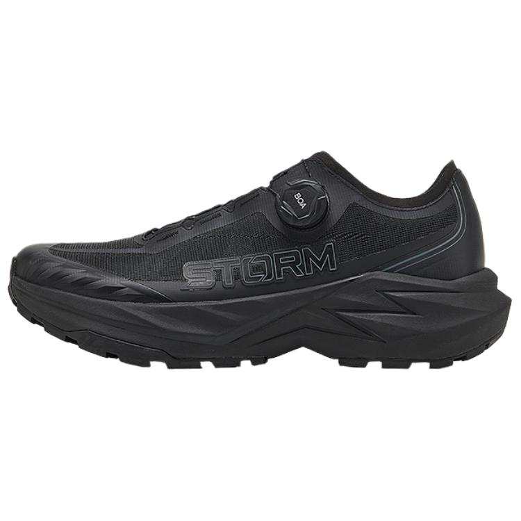 Under Armour Under Armour Trail Running Shoes Unisex