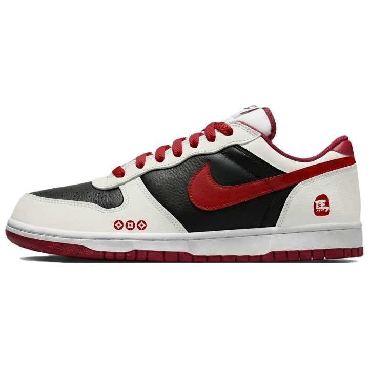 Nike Nike Big Lemon Joy Abrasion Resistant Breathable Low top Skateboard Shoes Men's Ecru