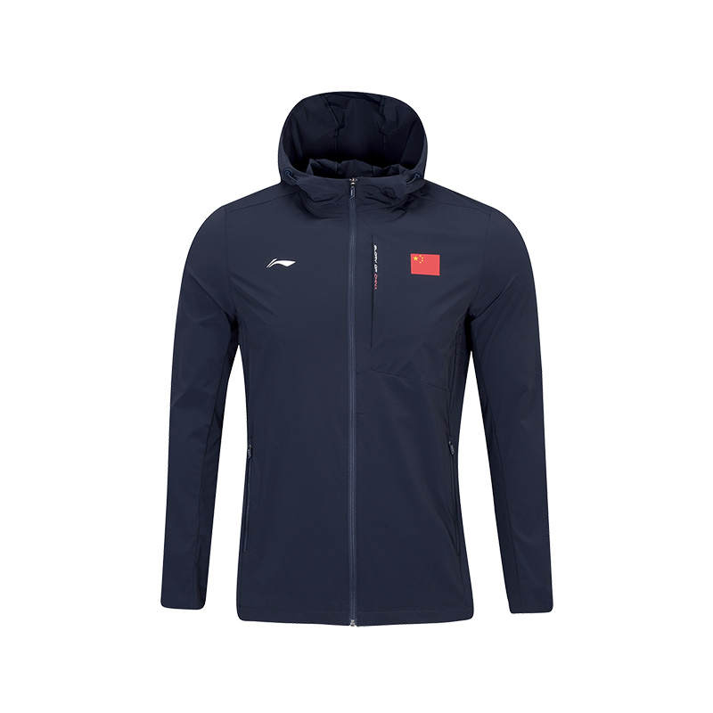 Li-Ning Li Ning Trench Coat Women's Deep Blue