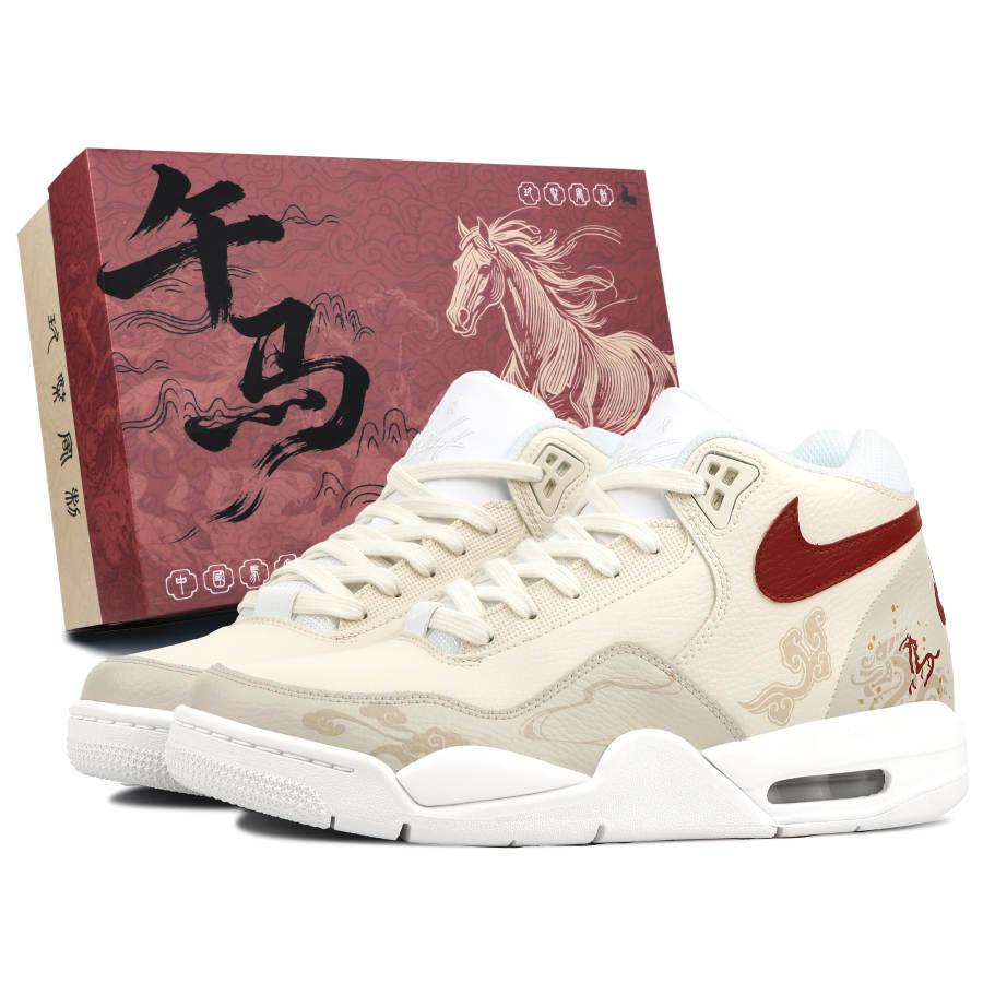Nike Nike Flight Legacy Abrasion Resistant Slip Resistant Mid top Vintage Basketball Shoes Unisex Brown