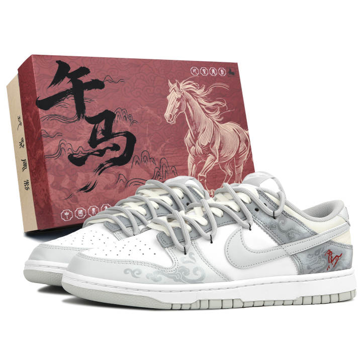 Nike Nike Dunk Retro'Grey Fog' Low top Skateboard Shoes Unisex Silver